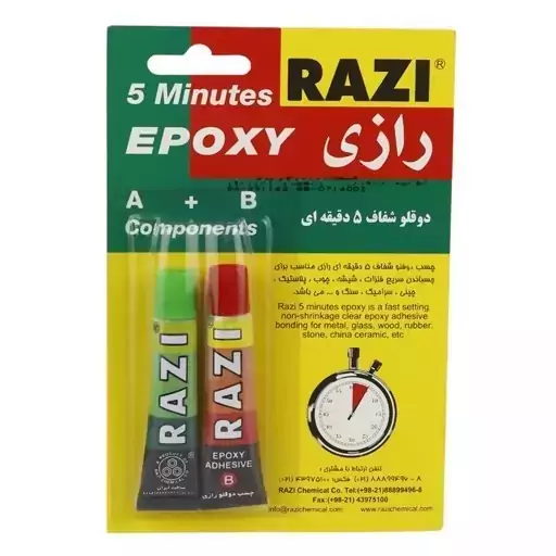 چسب دوقلو شفاف Razi Epoxy 16gr