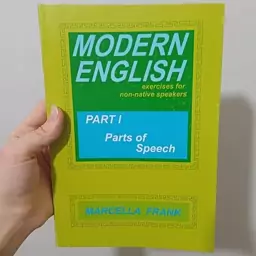 کتاب  modern English- exercises for non native speakers part 1 اثر Macella Frank نشر تکریم