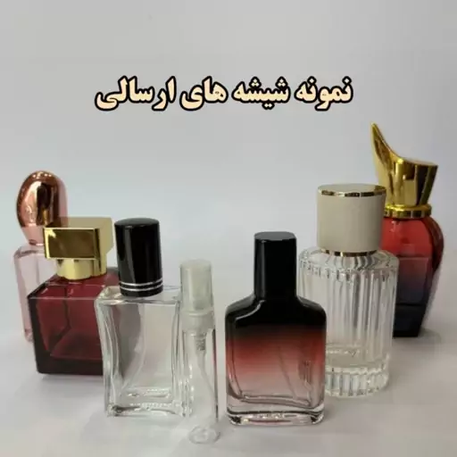 عطر ایفوریا زنانه 30میل با ماندگاری و پخش بوی بالا