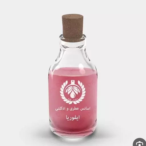 عطر ایفوریا زنانه 15میل با ماندگاری و پخش بوی بالا