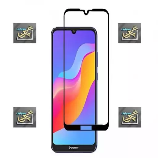 گلس صفحه نمایش شیشه ای هوآوی  HUAWEI y5 2019 / honor8s  سرامیک