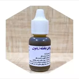 روغن بنفشه پایه زیتون وَج