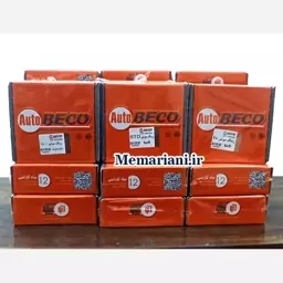 رینگ موتور پژو 405 استاندارد SM آلمان (در بسته بندی Auto BECO ترکیه) 