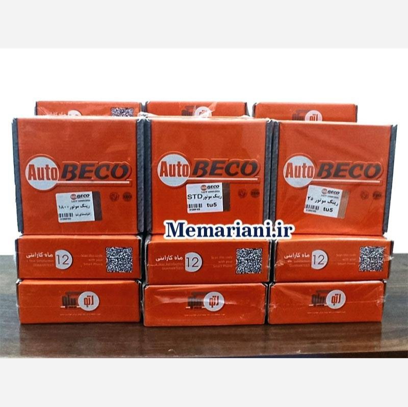 رینگ موتور پژو 206 تیپ 5 سایز استاندارد SM آلمان (در بسته بندی Auto BECO ترکیه)  