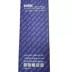 وایر شمع تقویتی شاهین با موتور توربو برند NGK  