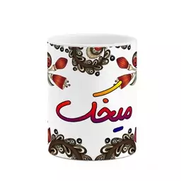 ماگ کاکتی مدل اسم میخک طرح سنتی گل و بته کد mgh47858