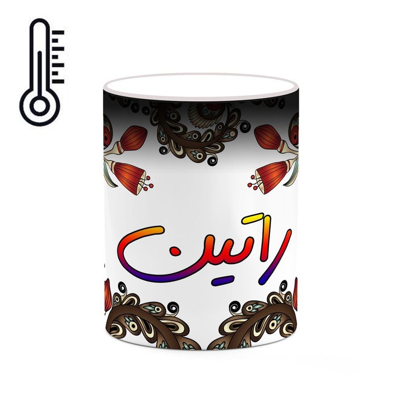 ماگ حرارتی کاکتی مدل اسم راتین طرح سنتی گل و بته کد mgh45103