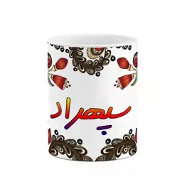 ماگ کاکتی مدل اسم سپهراد طرح سنتی گل و بته کد mgh45562