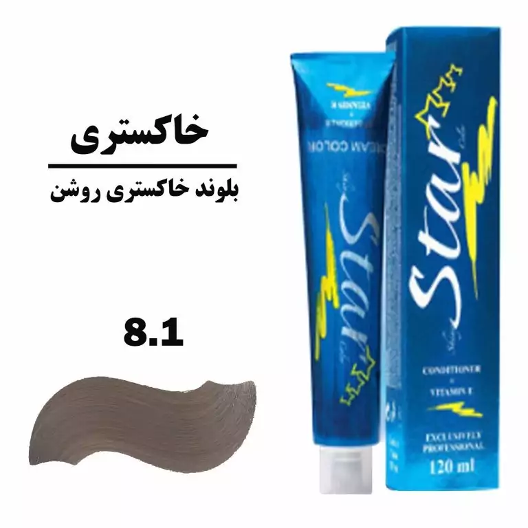 رنگ موی استار شماره 8.1 بلوند خاکستری روشن