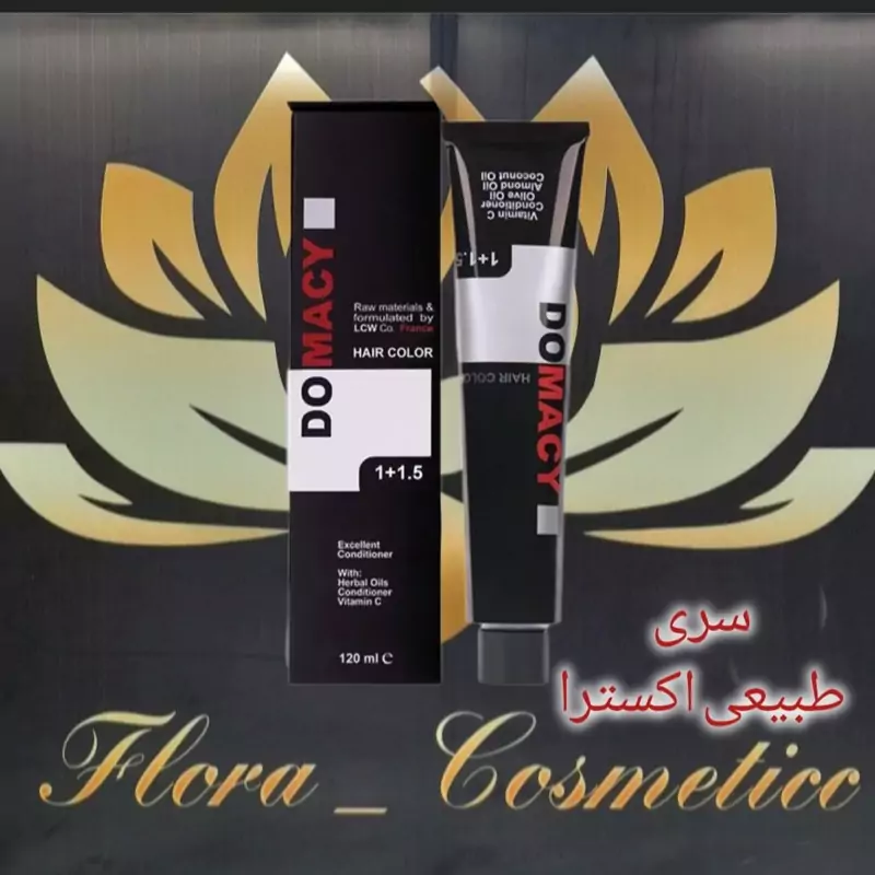 رنگ موی دوماسی ( DOMACY ) سری طبیعی اکسترا شامل 10 شماره ( 120 ML )