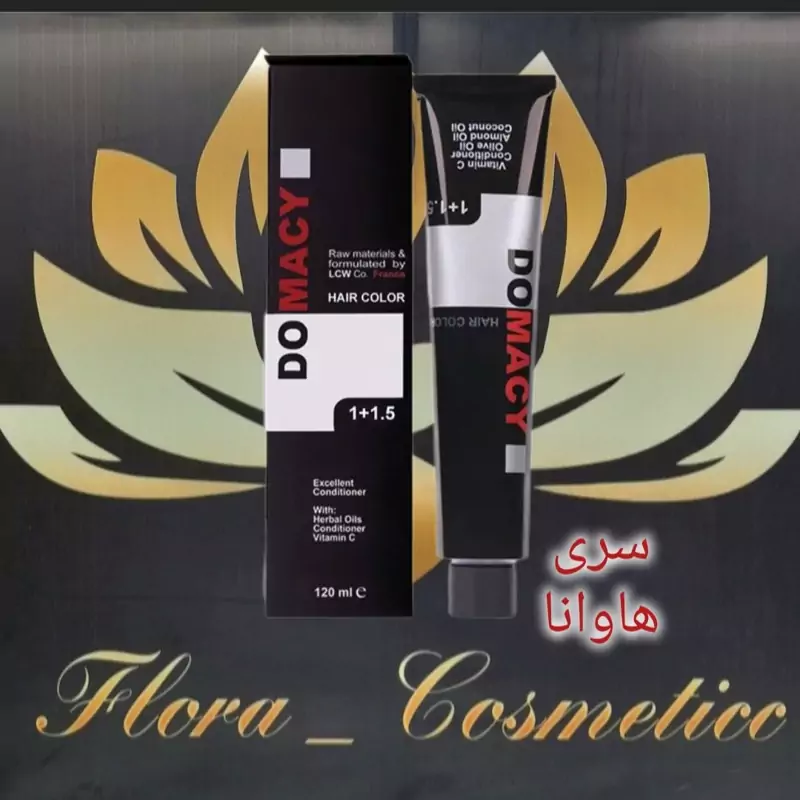 رنگ موی دوماسی ( DOMACY ) سری رنگ های هاوانا شامل 4 شماره ( 120 ML )