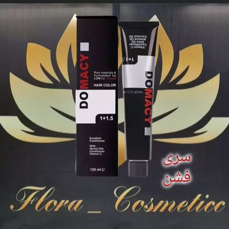 رنگ موی دوماسی ( DOMACY ) سری رنگ های فشن شامل 8. شماره ( 120 ML )