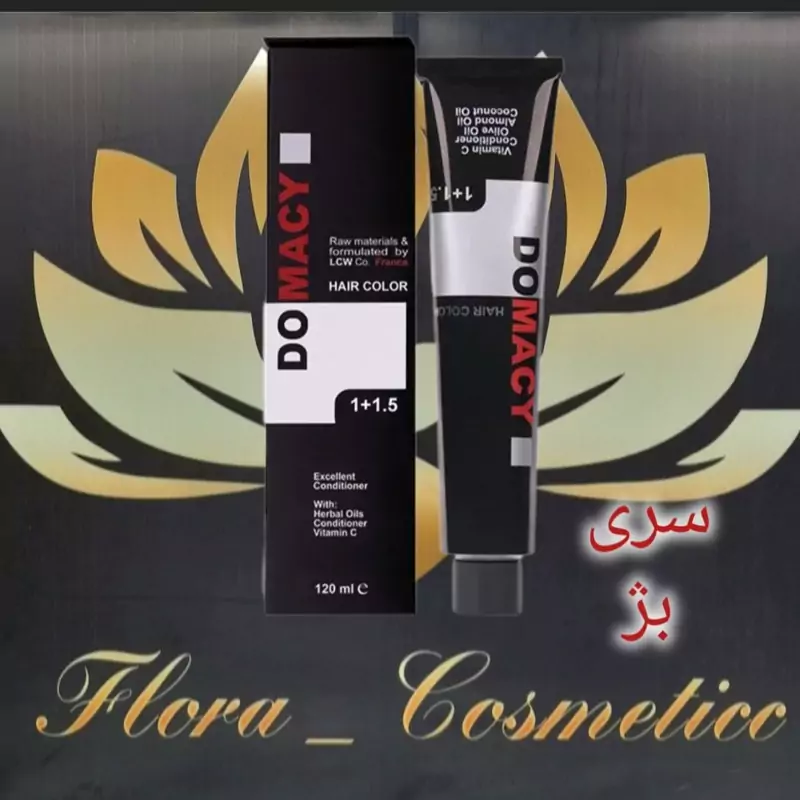 رنگ موی دوماسی ( DOMACY ) سری رنگ های بژ شامل 5 شماره ( 120 ML )