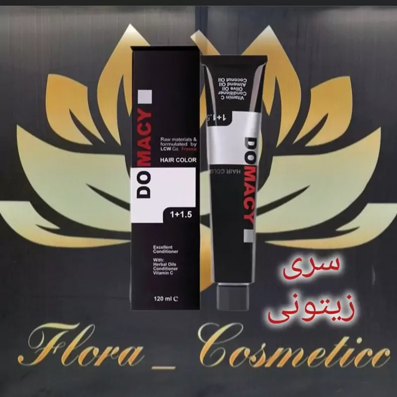 رنگ مو دوماسی سری زیتونی