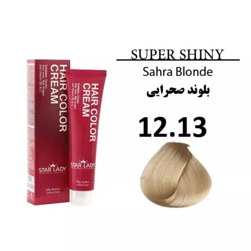 رنگ موی استار لیدی کد 12.13 (120 میل)