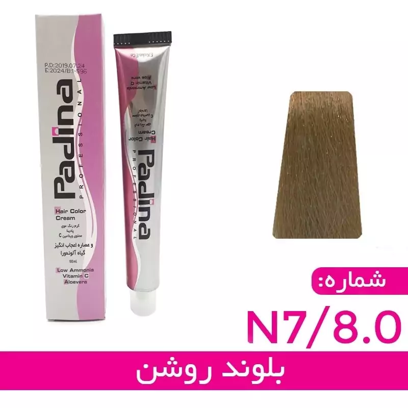 رنگ موی پادینا بلوند روشن (شماره N7 8.0)