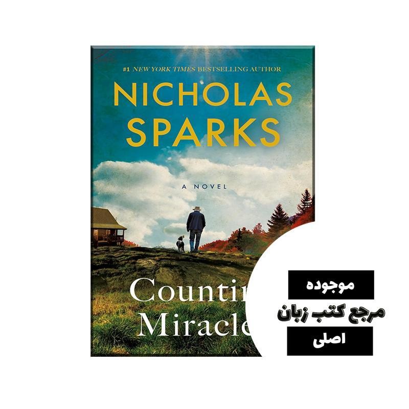 Counting Miracles ( رمان شمارش معجزات )- کیفیت عالی