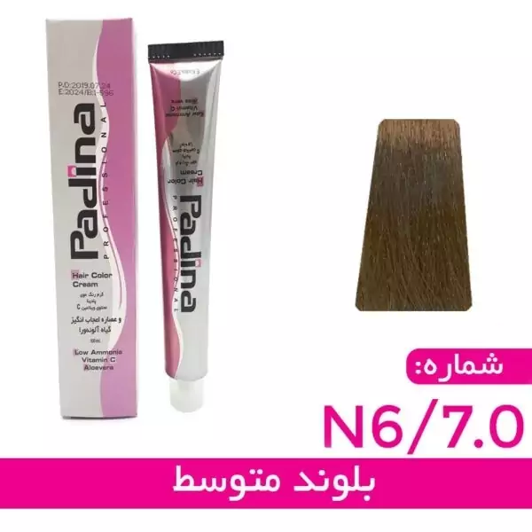 رنگ موی پادینا بلوند متوسط (شماره N6 7.0)