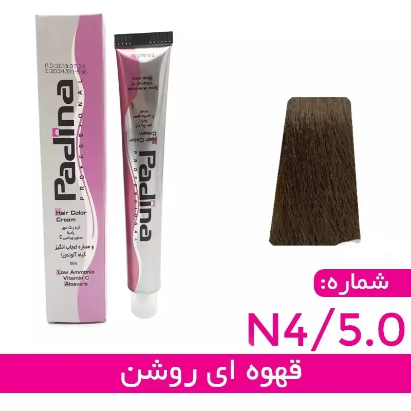 رنگ موی پادینا قهوه ای روشن شماره N4 5.0