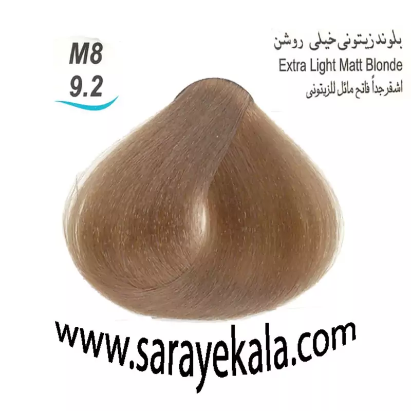 رنگ مو لورینت M8 بلوند زیتونی خیلی روشن