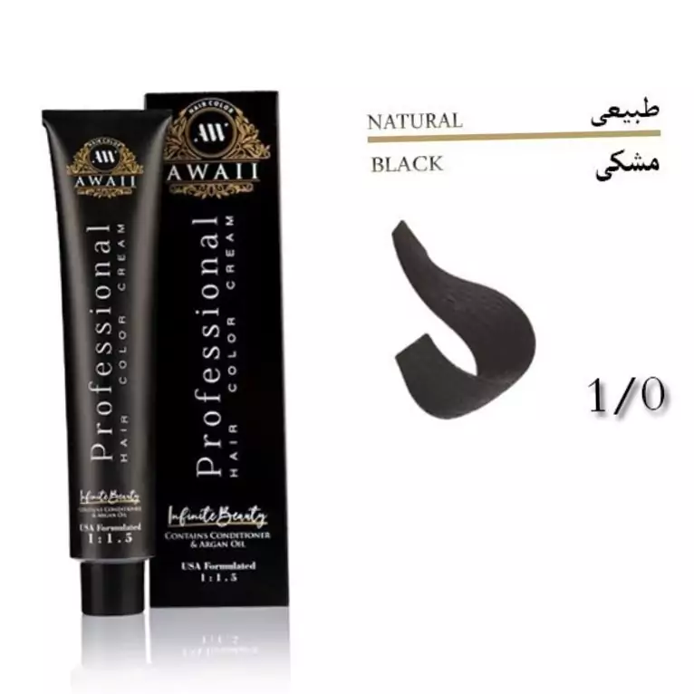رنگ مو آوایی شماره 1.0 حجم 120 میل رنگ مشکی Awaii