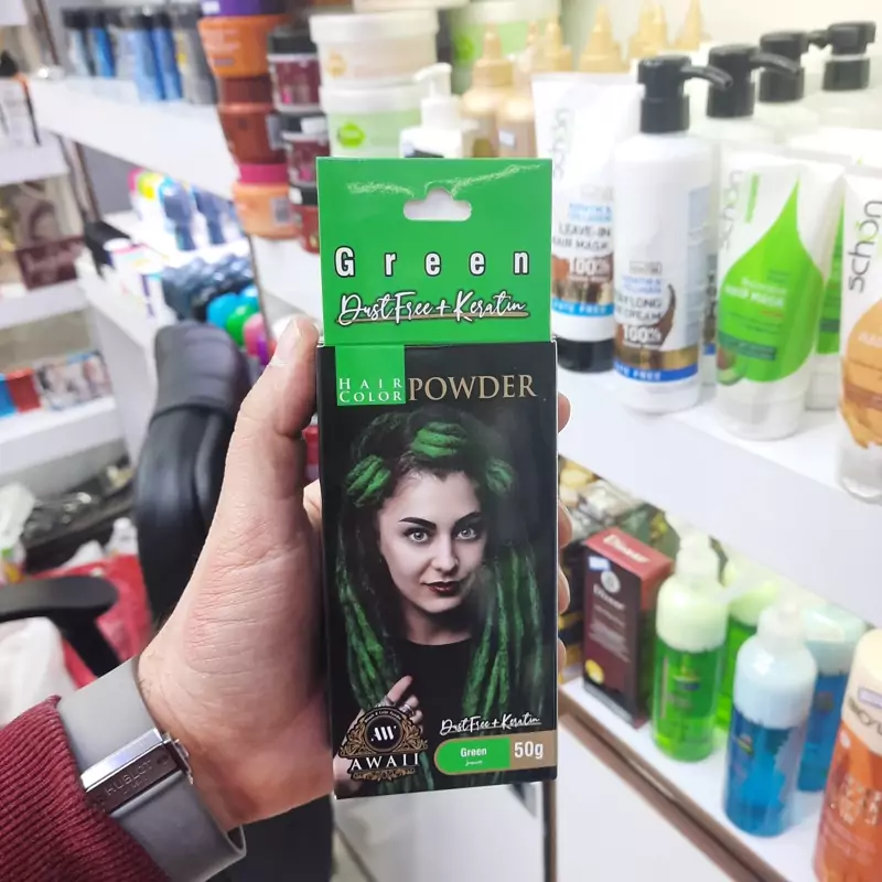 رنگ مو پودری آوایی رنگ سبز جعبه 50 گرمی