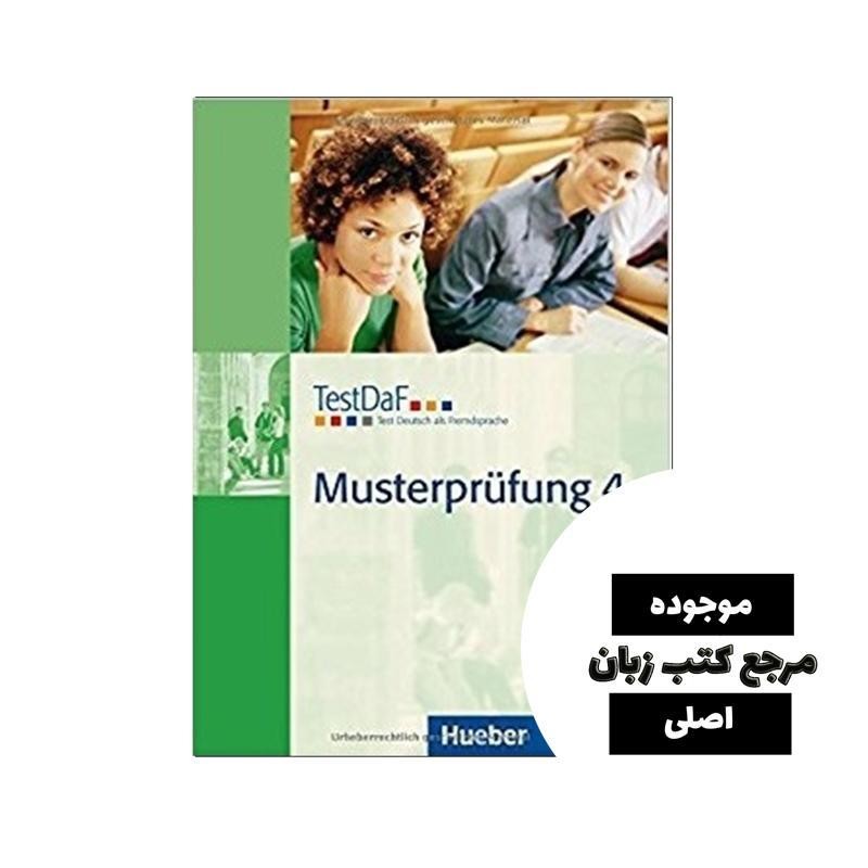 کتاب TestDaF Musterprüfung 4- کیفیت عالی