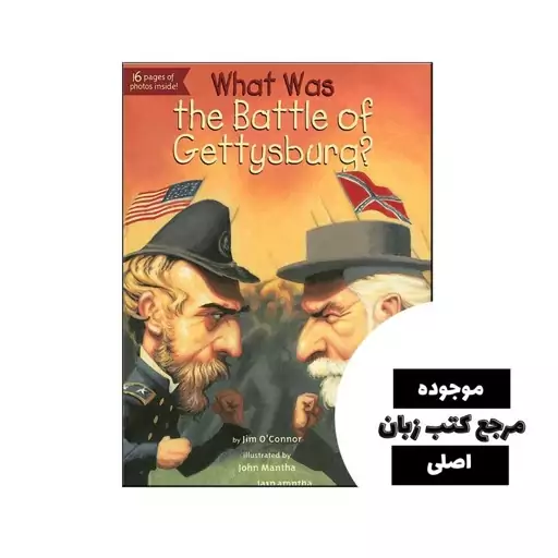 What Was the Battle of Gettysburg- کیفیت عالی