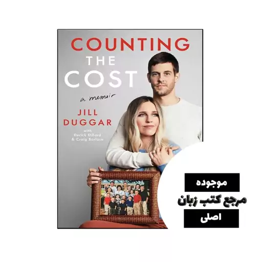 کتاب Counting the Cost (رمان شمارش هزینه) متن کامل بدون حذفیات - کیفیت عالی