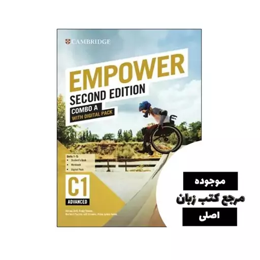 کتاب Empower 2nd Edition Advanced C1 Combo A- کیفیت عالی