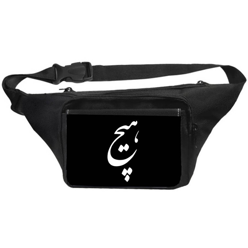 کیف کمری مدل هیچ کد km35