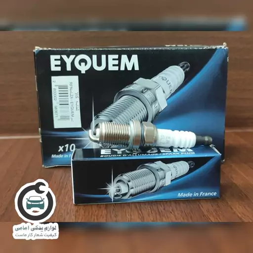 شمع ایکیوم A7 EYQUEM RFN58LZ تک پلاتین 4عدد 