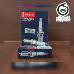  شمع دنسو  ژاپن اصلی DENSO مدل K20PR-U 3145 با الکترودU پایه کوتاه یک دست4عدد