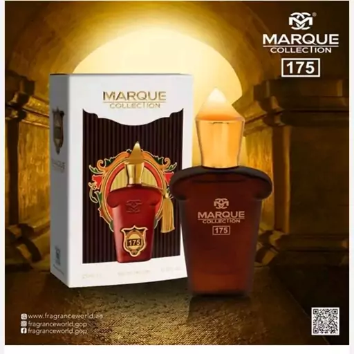 عطر ادکلن 25 میل کازاموراتی زرجف زرژاف 1888 Casamorati Xerjoff جیبی مینیاتوری Marque مارکویی