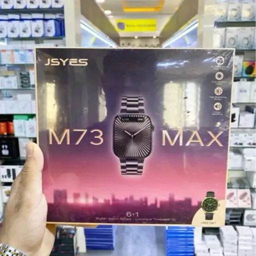 پک هدیه ساعت هوشمند مدل JSYES M73 Max اصلی