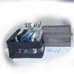 باکس شلوار استنددار برزنتی خالدار اسکلت فلزی کفی چوبی(نظم دهنده شلوار لباس)ابعاد نوشته شده عکس واقعیست عینش ارسال میشه