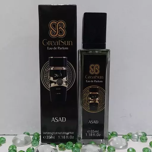 عطر ادکلن لطافه اسد زنانه مردانه مهزیار (35 میل گریت سان)