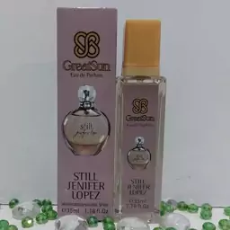 عطر ادکلن استیل جنیفر لوپز زنانه مهزیار (35 میل گریت سان)