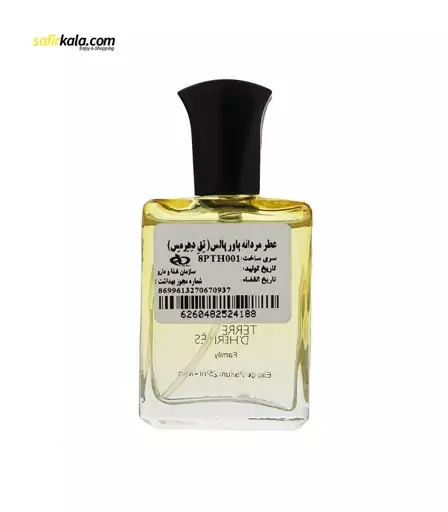 عطر جیبی مردانه پاور پالس مدل Terre D’Hermes Family حجم 25 میلی لیتر