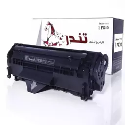 تونر مشکی تندر مدل FX10 ظرفیت2500برگی گارانتی دوساله تعویض