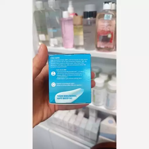 آبرسان واتر ژل نوتروژینا Neutrogena اصل