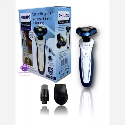 ریش تراش فلیپس حرفه ای ضداب   PHILIPS PROFESSIONAL NEW YEAR 2025  سری 7000مدل 7350نسخه 2025  برند فلیپس هلند  