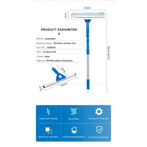 تی شیشه پاک کن Kleaner مدل GSB010