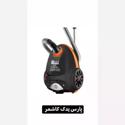 کیسه دائمی جاروبرقی ناسا الکتریک 9094-ns