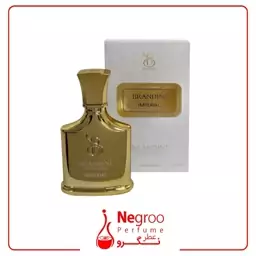 عطر جیبی مردانه برندینی ایمپریال 33 میل