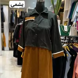 ست کت سارافون ناز بانو جنس مخمل کبریتی درجه یک