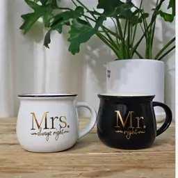 ماگ رجینال Mr و Mrs مستر و میسیز بزرگ 