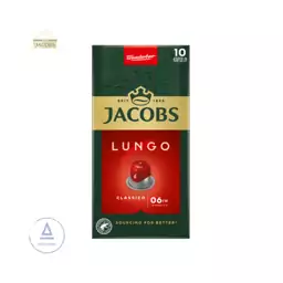 JACOBS LUNGO CLASSICO  کپسول قهوه لونگو کلاسیک 6 جاکوبز