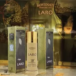 عطر جیبی زنانه کازاماراتی لارا روینا ماه بانو (30میل)