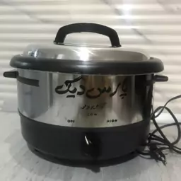 آرام پز پارس دیگ